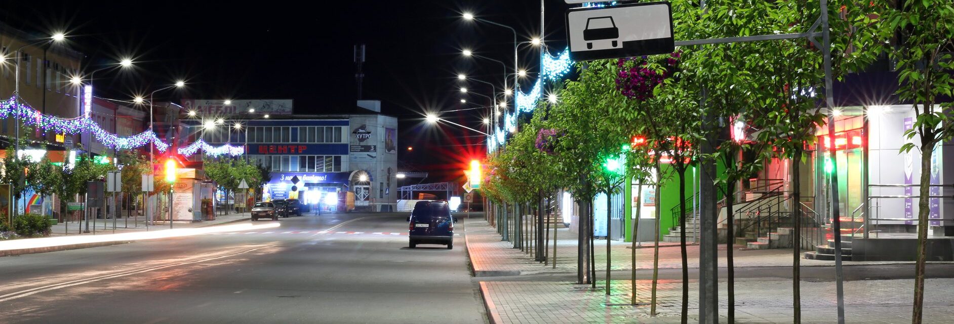 Комунальне підприємство "Ремонтно-будівне шляхове підприємство"